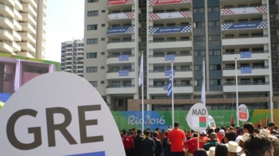 Θύματα κλοπής και μέλη της ελληνικής αποστολής στο Ρίο