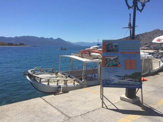 Αίγινα: Αυτό είναι το ταχύπλοο που σκόρπισε τον θάνατο