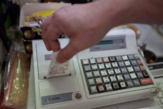 «Λουκέτο» για ένα μήνα σε περίπτωση άσκησης βίας κατά των ελεγκτών