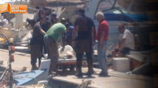 Δείτε φωτογραφίες από την τραγωδία στην Αίγινα