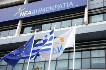 ΝΔ για Σπίρτζη: Ξεπέρασε κάθε προηγούμενο αμετροέπειας και διγλωσσίας