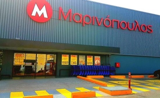 Κρίσιμη ημέρα για την Μαρινόπουλος