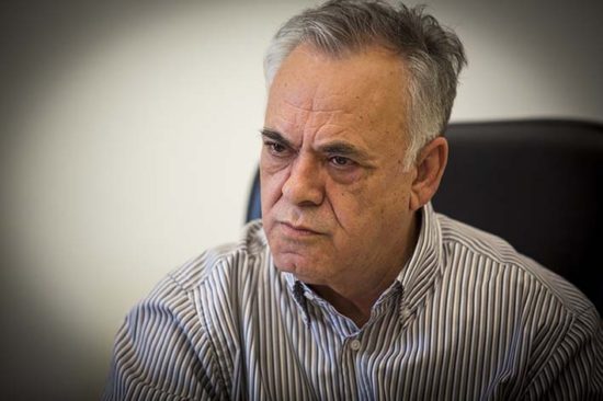 Δραγασάκης: Στόχος μας ένα τραπεζικό σύστημα με ενιαίους κανόνες