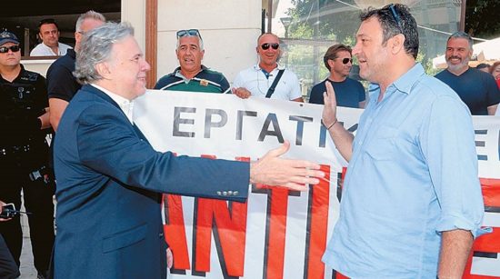 Νέο «μαχαίρι» 10%-38% σε άλλες 120.000 επικουρικές