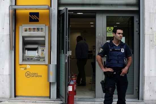 Από «μετρ» των διαρρήξεων μέχρι αντιεξουσιαστές οι ληστές της Κηφισίας, εκτιμούν οι Αρχές