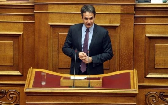 Προ ημερησίας συζήτηση στη Βουλή για την παιδεία ζητά η ΝΔ