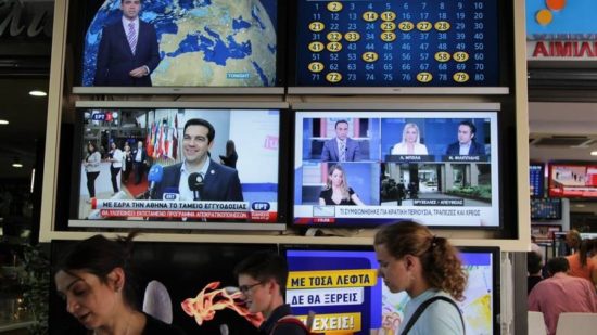 Ανησυχία στους εργαζόμενους των ιδιωτικών καναλιών που δεν πήραν άδεια μετά το πέρας της δημοπρασίας