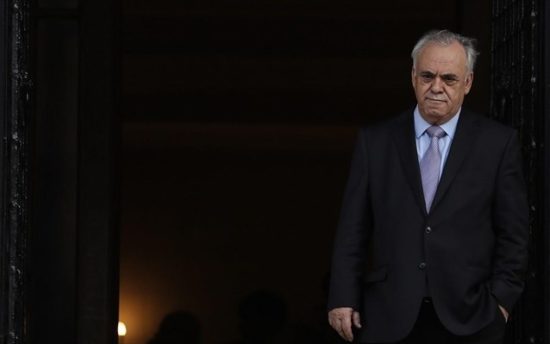 Γ.Δραγασάκης: Παραμένει στόχος η διαγραφή του χρέους