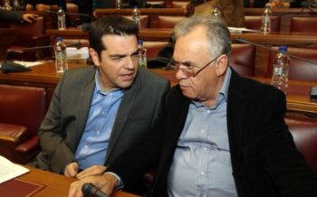 Επιχείρηση μείωσης προσδοκιών οι δηλώσεις Δραγασάκη για το χρέος