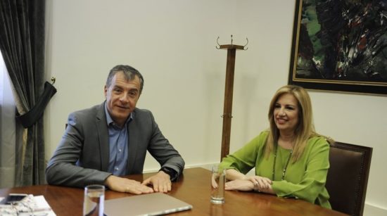 Κεντροαριστερά: Τον Δεκέμβριο η εκλογή νέου προέδρου