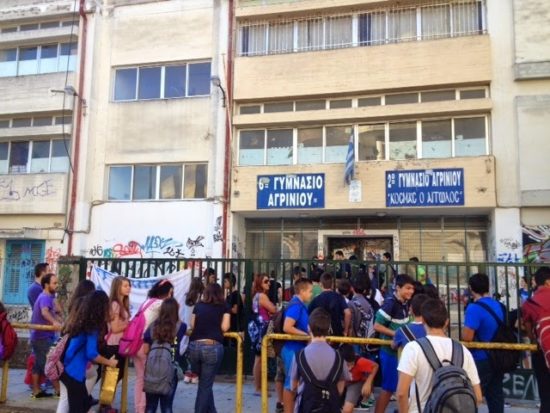 Σαρωτικές αλλαγές σε Γυμνάσιο και Λύκειο