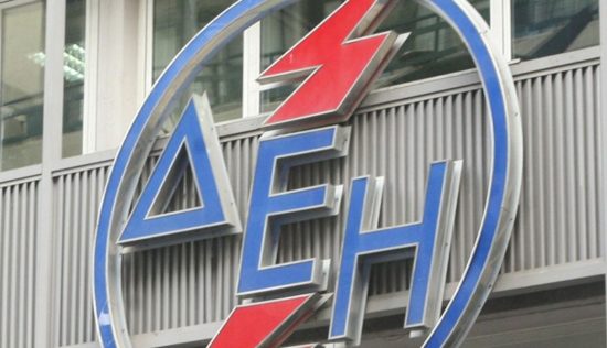 Όλο το ποσοστό της ΔΕΗ παίρνει το νέο Υπερταμείο
