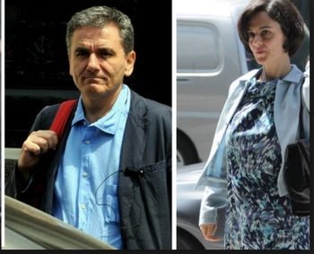 ΔΝΤ: Περνά από ακτινογραφία όλα τα μεγέθη της ελληνικής οικονομίας