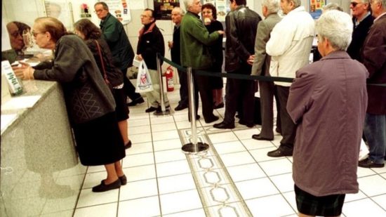 ΟΑΕΕ: Ξεκίνησε η χορήγηση βεβαιώσεων για απαλλαγή από φαρμακευτικές δαπάνες για όσους έχασαν το ΕΚΑΣ