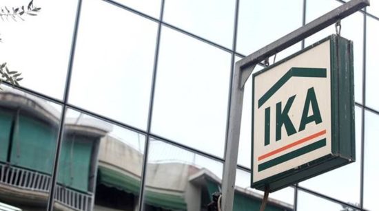 ΚΕΑΟ: Είχε χρέη στο ΙΚΑ 7.335 ευρώ και κατέσχεσαν… 0,18 ευρώ