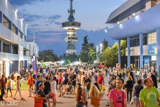 ΔΕΘ: Αυξημένη η κίνηση κατά 20% σε σχέση με πέρυσι