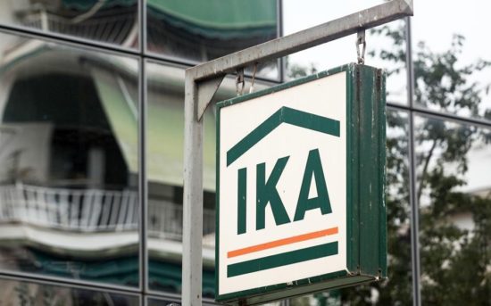 ΙΚΑ: Έχασαν τη ρύθμιση οφειλών 80.000 ασφαλισμένοι