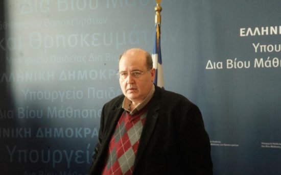 Τρικυμία εν κρανίω η ύλη στα Θρησκευτικά… Φίλη – Με σύστημα Παπανδρέου η φοίτηση στα ΑΕΙ