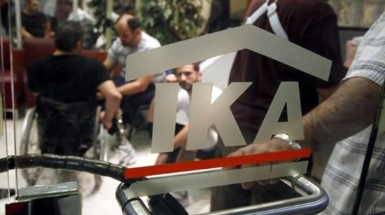 Σπάει τον κουμπαρά για τις επόμενες γενιές το ΙΚΑ για να δώσει τις συντάξεις