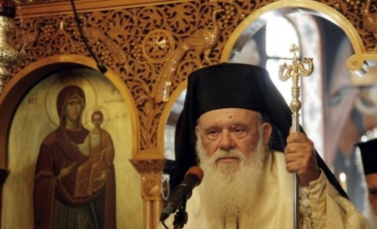 Ιερώνυμος: Μερικοί θέλουν να κάνουν αφελληνισμό και αποχριστιανισμό