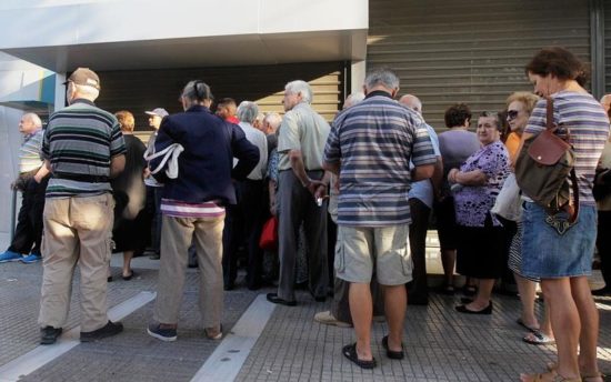 Νέα σφαγή σήμερα για τις συντάξεις – Έως και 50% το «μαχαίρι» στις επικουρικές