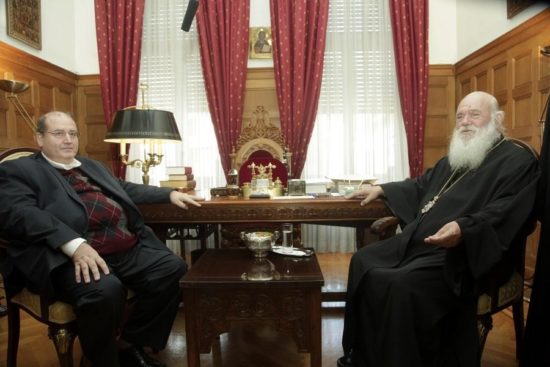 Ιερώνυμος: Ανιστόρητες και συμπλεγματικές οι απόψεις Φίλη για την Εκκλησία