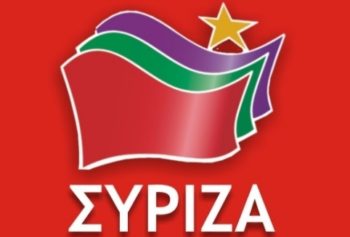 ΣΥΡΙΖΑ: Τέλος στο τρίγωνο της διαπλοκής