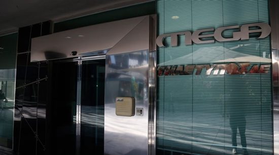 Επίσχεση εργασίας ξεκινούν οι απλήρωτοι εργαζόμενοι του Mega