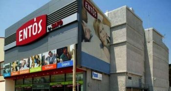 SATO: Περιορισμό ζημιών και αύξηση τζίρου το α’ εξάμηνο