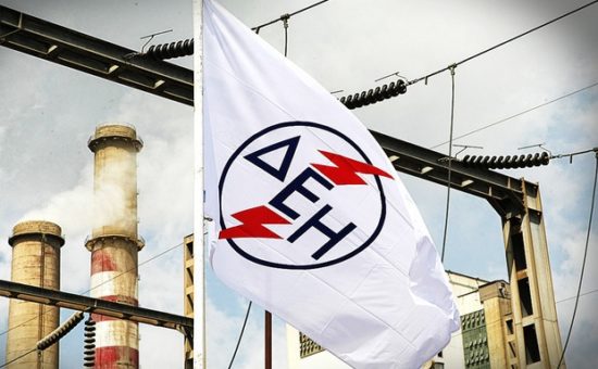 Στο Υπερταμείο τα «φιλέτα» των ΔΕΚΟ για να πάρουμε τα 2,8 δισ. ευρώ