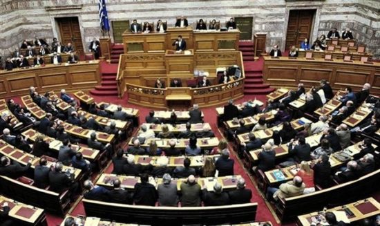 Βουλή: Ξεκίνησε η συζήτηση για το πολυνομοσχέδιο – LIVE