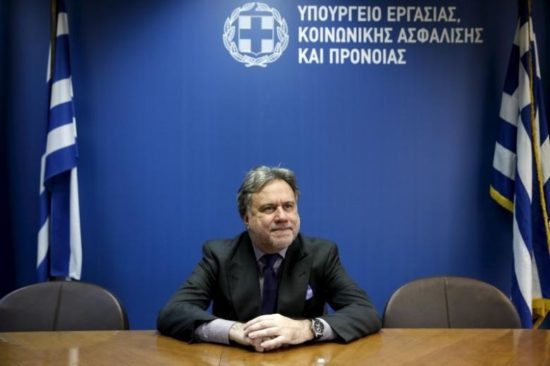 Γ. Κατρούγκαλος: Δεν μπορούμε να συμμορφωθούμε με τα αιτήματα του ΔΝΤ στα εργασιακά