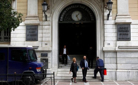 Εθελουσία με γενναία κίνητρα για πάνω από 2.000 εργαζομένους της Εθνικής