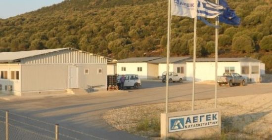 ΑΕΓΕΚ: Εκλογή νέου ΔΣ στην Γενική Συνέλευση της 23ης Σεπτεμβρίου