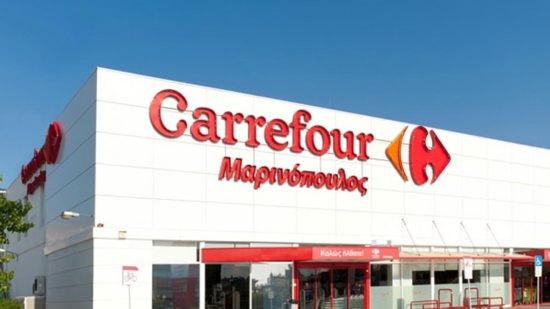 Μαρινόπουλος: Εκδικάζεται την Τετάρτη η αίτηση υπαγωγής στο άρθρο 99