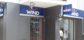 Κοντά στο 8% το ομόλογο της Wind