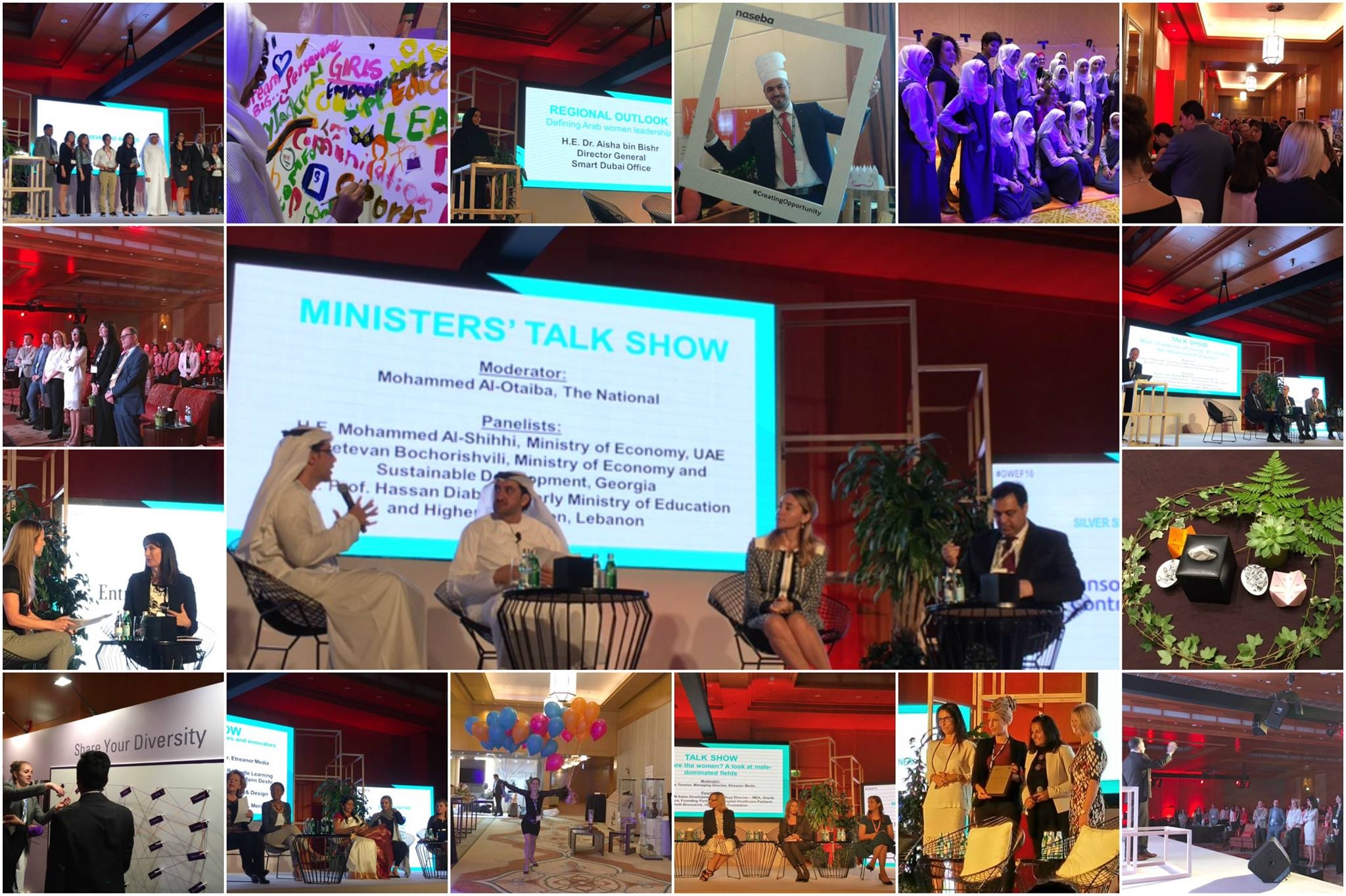 Στο παγκόσμιο οικονομικό φόρουμ των γυναικών ηγετών WIL στα ΗΑΕ η Ε. Κουντουρά