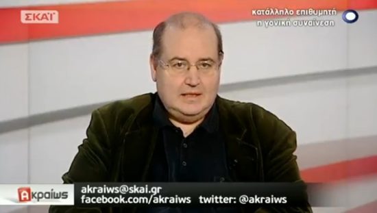 Ν. Φίλης για Πολύδωρα: «Eμείς δεν επιλέγουμε κομματικά αλλά αξιοκρατικά»