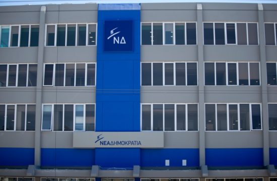 Ν.Δ.: Ο διαγωνισμός – παρωδία ακυρώθηκε –  Επιβεβλημένη η προκήρυξη εκλογών