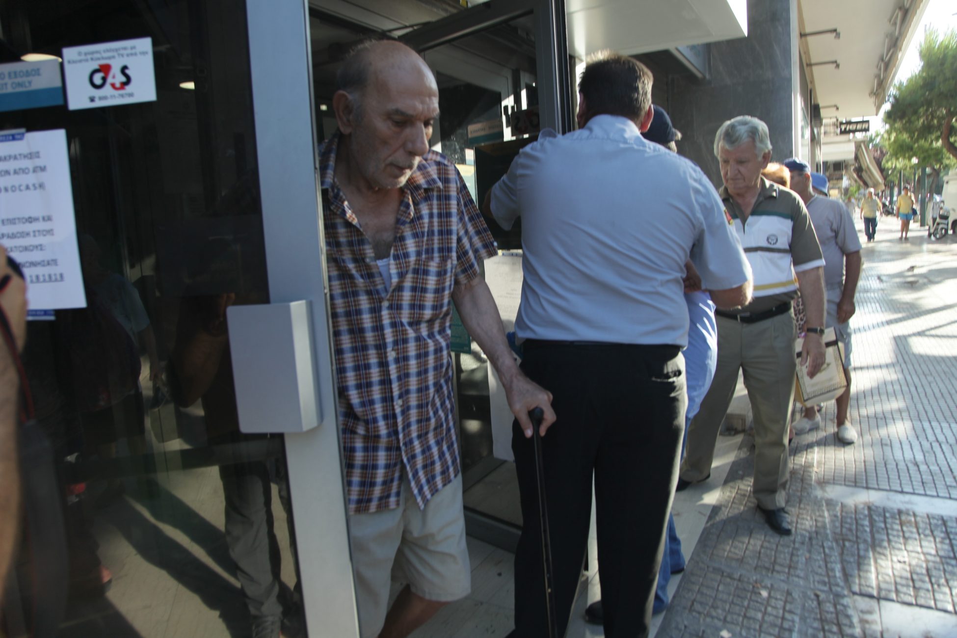 Έξτρα χαράτσι 50 ευρώ από Νοέμβρη στις ήδη ψαλιδισμένες επικουρικές