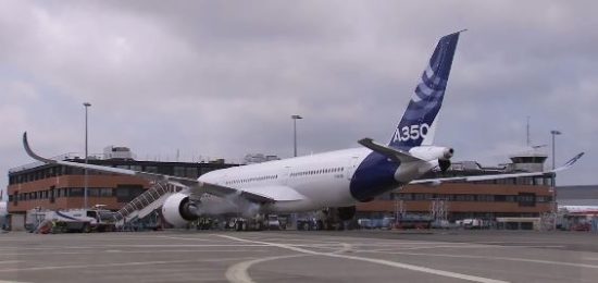 Δείτε που είναι η κρυφή μηχανή των επιβατικών αεροσκαφών που δεν ξέρει κανείς