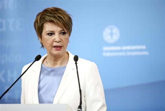 Γεροβασίλη: Η κυβέρνηση δεσμεύεται από τις αποφάσεις της Δικαιοσύνης