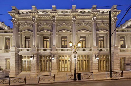 Ανακοίνωση από το Εθνικό Θέατρο για το πρόστιμο του ΙΚΑ