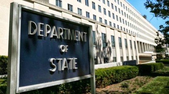 Το Στέιτ Ντιπάρτμεντ ανακοίνωσε πως το FBI δεν του ζήτησε κάτι για τη νέα έρευνα για τα μηνύματα της Κλίντον