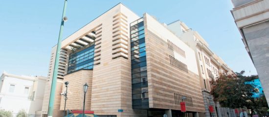 Eθνική Πανγαία ΑΕΕΑΠ: Οι επενδύσεις άνω των 10,6 εκατ. στο 9μηνο και ο αντίκτυπος από τον Μαρινόπουλο