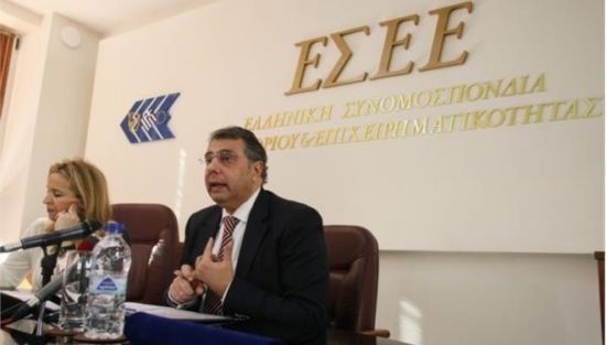 ΕΣΕΕ: Το ευρωπαϊκό βαρόμετρο για τις ΜμΕ δεν αντικατοπτρίζει την ελληνική πραγματικότητα