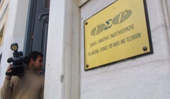 Με τον Πολύδωρα μπροστά η κυβέρνηση ξαναφέρνει το νόμο για τα κανάλια