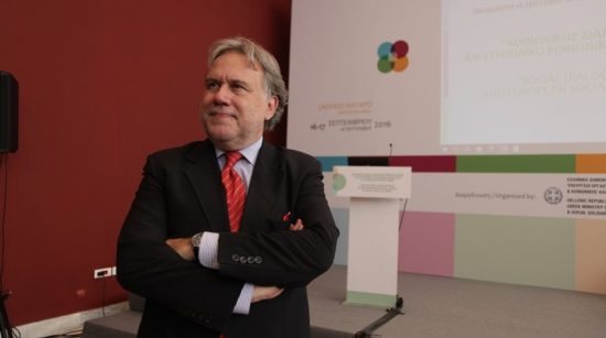 Ασφαλιστικό Κατρούγκαλου: Ποιοι επιστρέφουν πίσω τις προσωρινές συντάξεις λόγω επανυπολογισμού