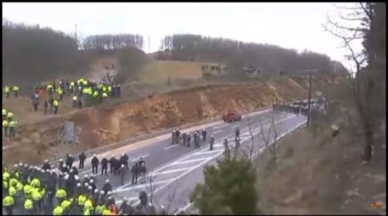 Ένταση στην πορεία στις Σκουριές