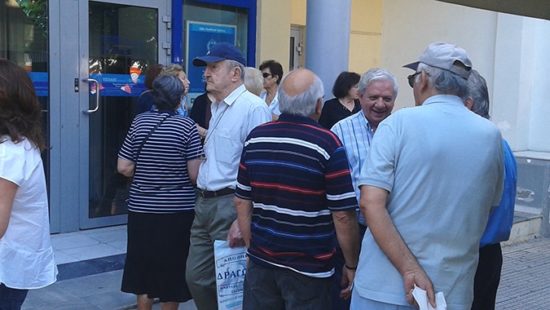 Τρίτο και φαρμακερό «μαχαίρι» 40% σήμερα στις επικουρικές – Ποιους αφορά